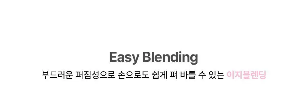 [스테이셔너리 컬렉션] 투쿨포스쿨 프로타주 펜슬 (메탈홀더 기획/단품) 상세페이지 23